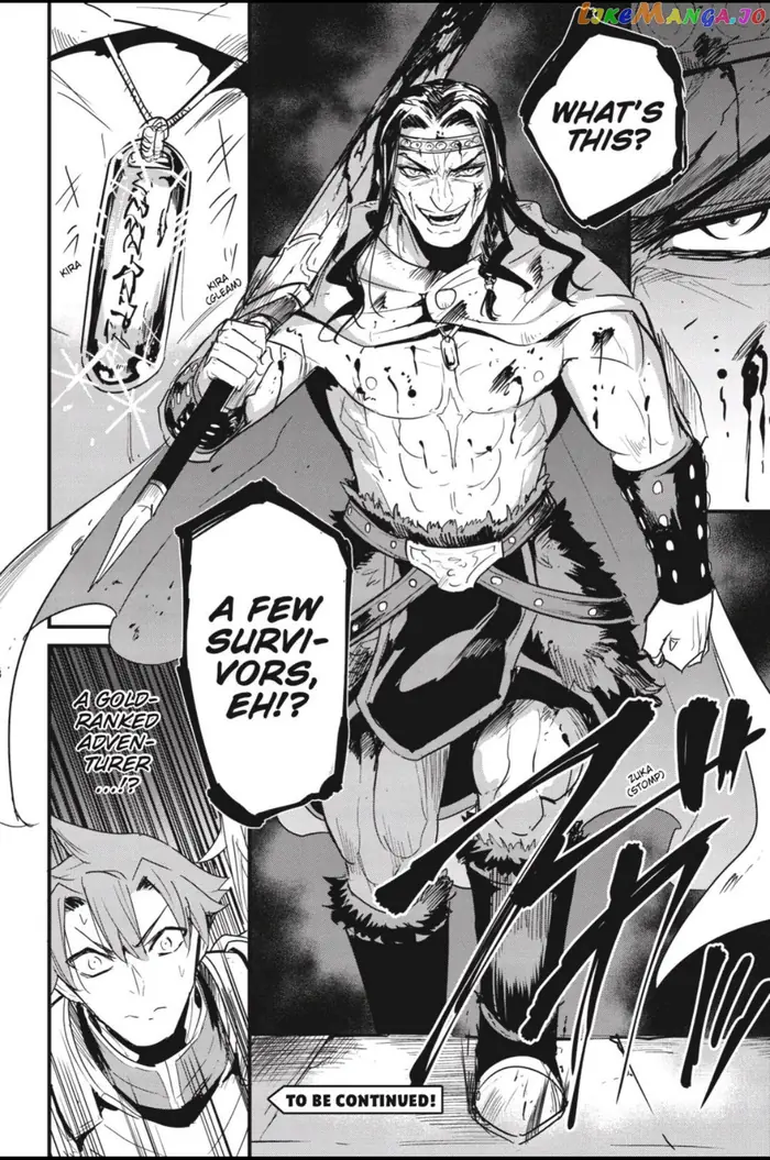 Goblin Slayer: Side Story Year One Chapter 66 image 27_optimized